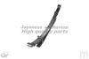 TOYOT 4821035880 Leaf Spring